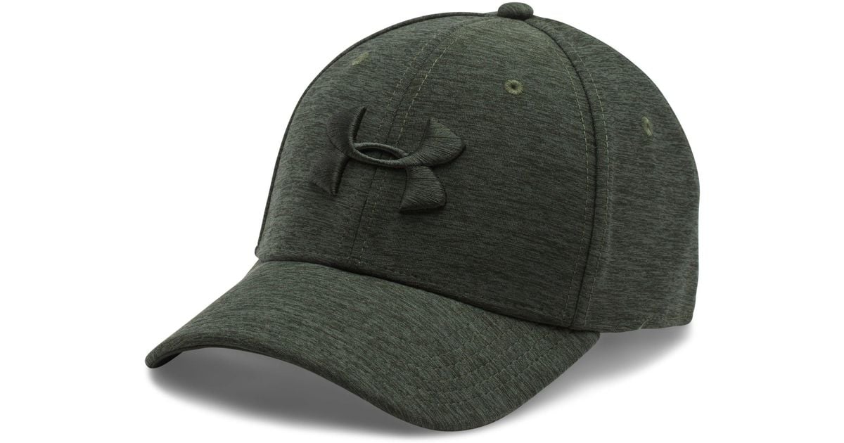 Ua twist closer on sale 2.0 cap